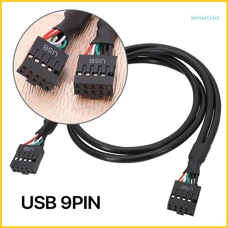 Btm Speedy USB 9Pin 轉 9Pin 母連接屏蔽電纜傳輸