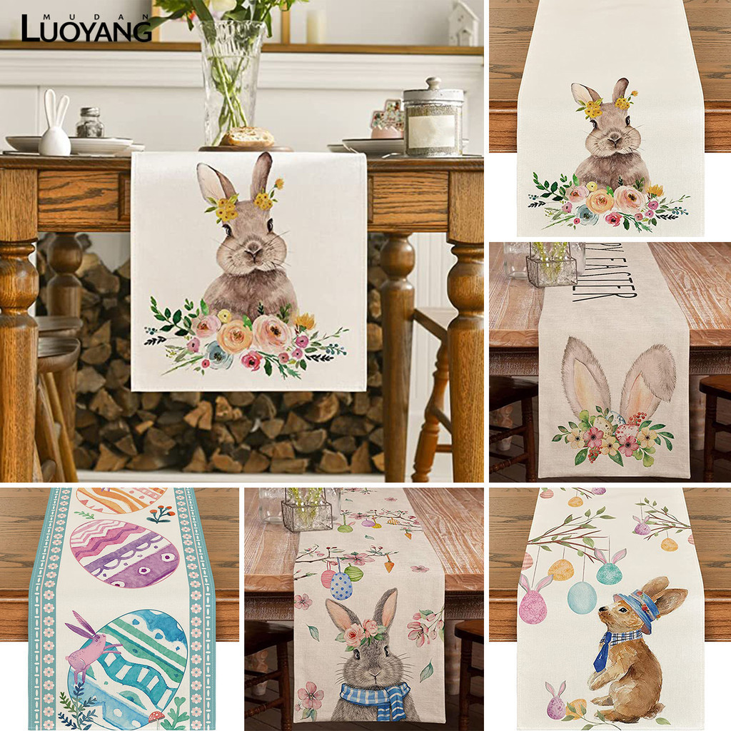 洛陽牡丹 復活節彩蛋兔子印花桌旗 Easter節日氛圍感佈置亞麻餐桌巾
