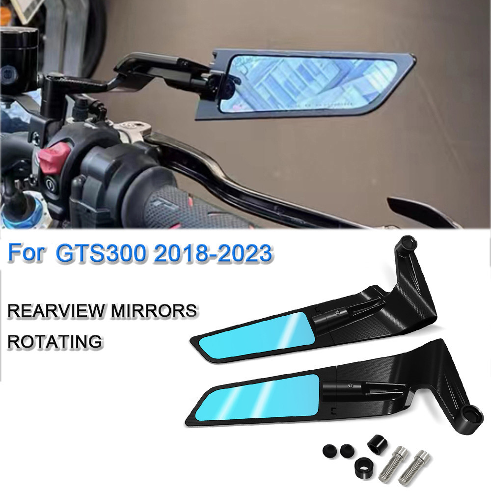 適用於 xmax 300 xmax 300 2017-2023 摩托車後視鏡運動小翼鏡套件可調節後視鏡後視鏡