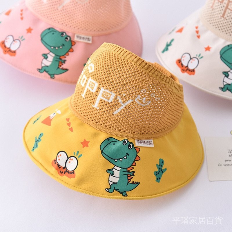 兒童防晒帽夏季新款女童遮陽帽小香風戶外漁夫帽可愛寶寶帽子批發