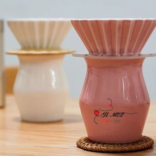 【新品速發】ORIGAMI同款陶瓷摺紙濾杯 家用高檔高顏值手衝咖啡套裝 V60蛋糕濾紙