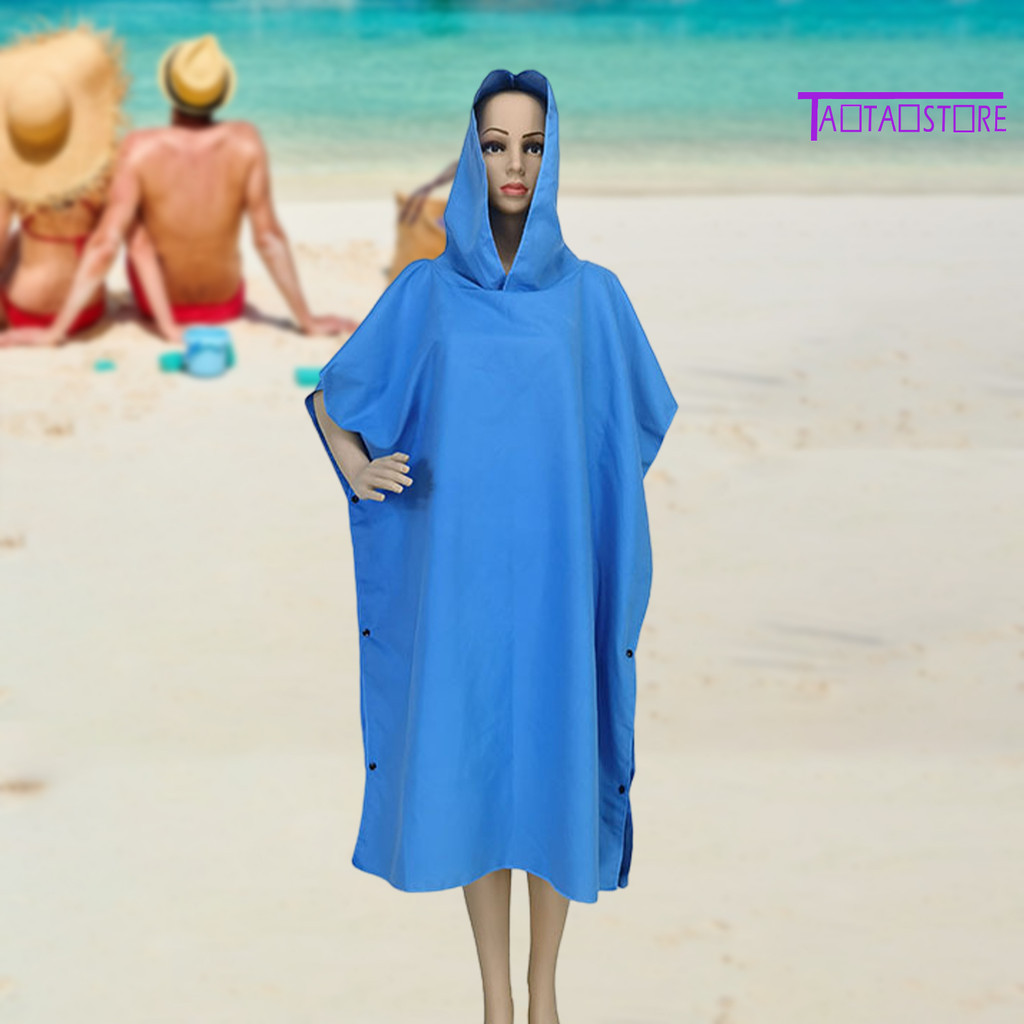 【西遇百貨】AMZ超細纖維換衣斗篷 沙灘浴巾潛水換衣衫吸水速乾泡溫泉沙灘浴袍