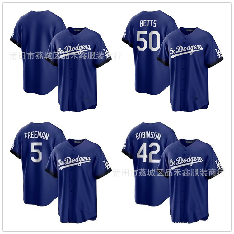 現貨速發！！Dodgers球衣道奇隊棒球服 50#BETTS 5# 34# 藍色城市版球衣 CCCZ