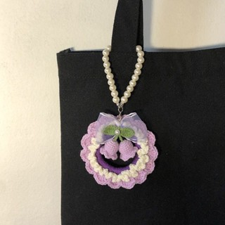 成品手工編織紫色鈴蘭向日葵包包掛飾掛件珍珠吊墜鑰匙扣毛線禮物 DIY手工生活館