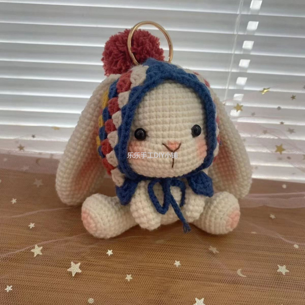 DIY毛線鉤針玩偶 DIY手工材料包  垂耳兔編織兔子針織 diy耳朵祖母吊飾玩偶鉤織可愛材料手工