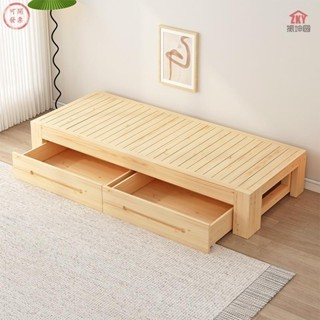 實木沙發床多功能折疊床抽拉床蹋蹋米床定製沙發床一體兩用伸縮床 帶抽屜 可收納 可伸縮 可儲藏 可推拉