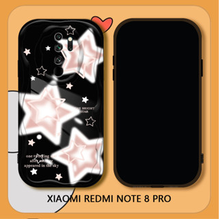 適用於小米紅米 Note 8 Pro Note 9 軟矽膠手機殼粉色星星波浪邊後蓋保護殼保護防震殼