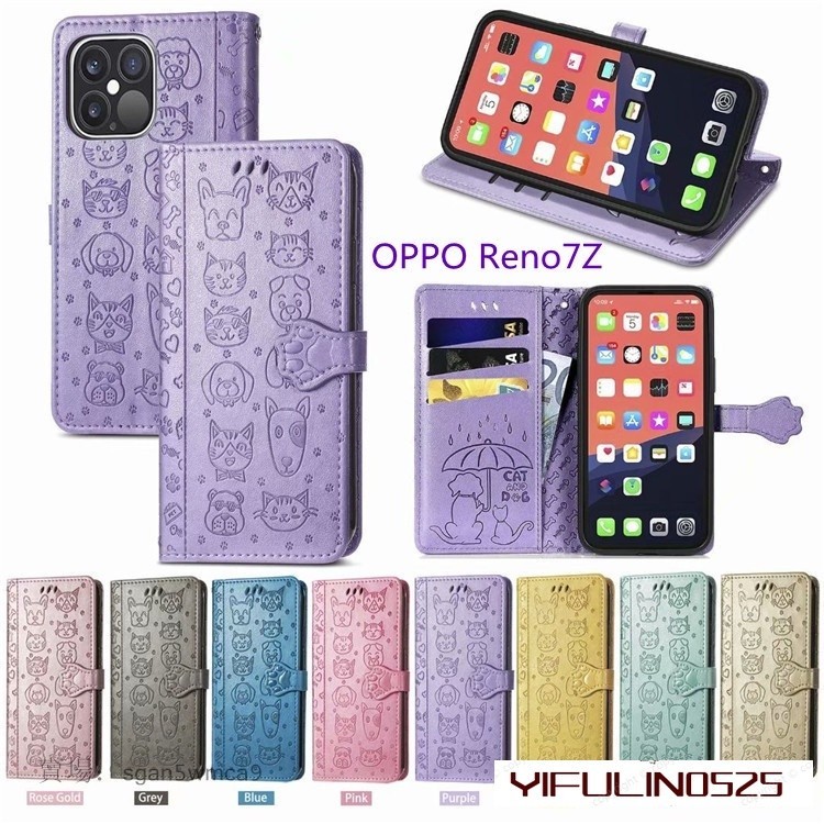 OPPO掀蓋皮套手機殼 適用Reno8T Reno8 Reno7 Reno6 Reno5 4 pro Z A78 A77