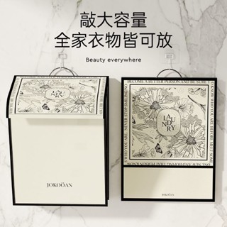 三禾🔹浴室掛畫浴室置物架浴室收納盒浴室髒衣簍浴室收納籃輕奢法式壁掛臟衣籃可折疊家用洗衣簍衛生間浴室放衣服神器大容量🔹優選