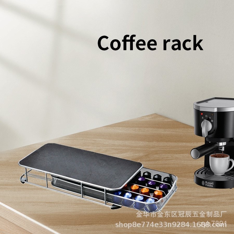 現貨速發跨境咖啡機底座 收納caffitaly36顆咖啡機配件膠囊收納盒工廠直銷 NFCK