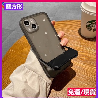 圓方形~韓國超薄磨砂半透明隱形支架手機殼 iPhone SE 2020 i6 6s i7 i8 Plus 全包防摔保護殼