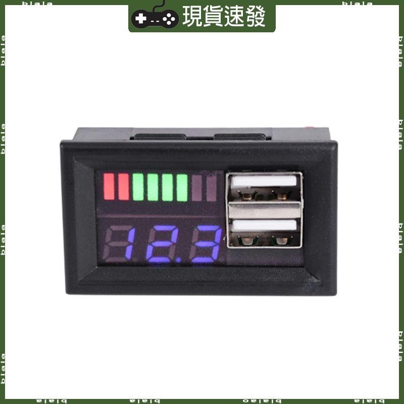 Blala 電壓表電流表電池電壓電流電壓表 LCD 數顯分流器