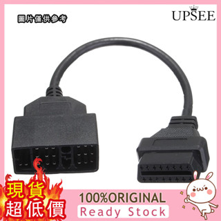 友達汽配 22 pin to 16pin OBD2 Cable 豐田 22針汽車連接線