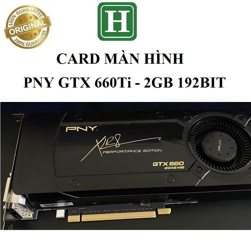 顯卡 PNY XLR8 GTX 660 性能版 2GB DDR5 192bit,