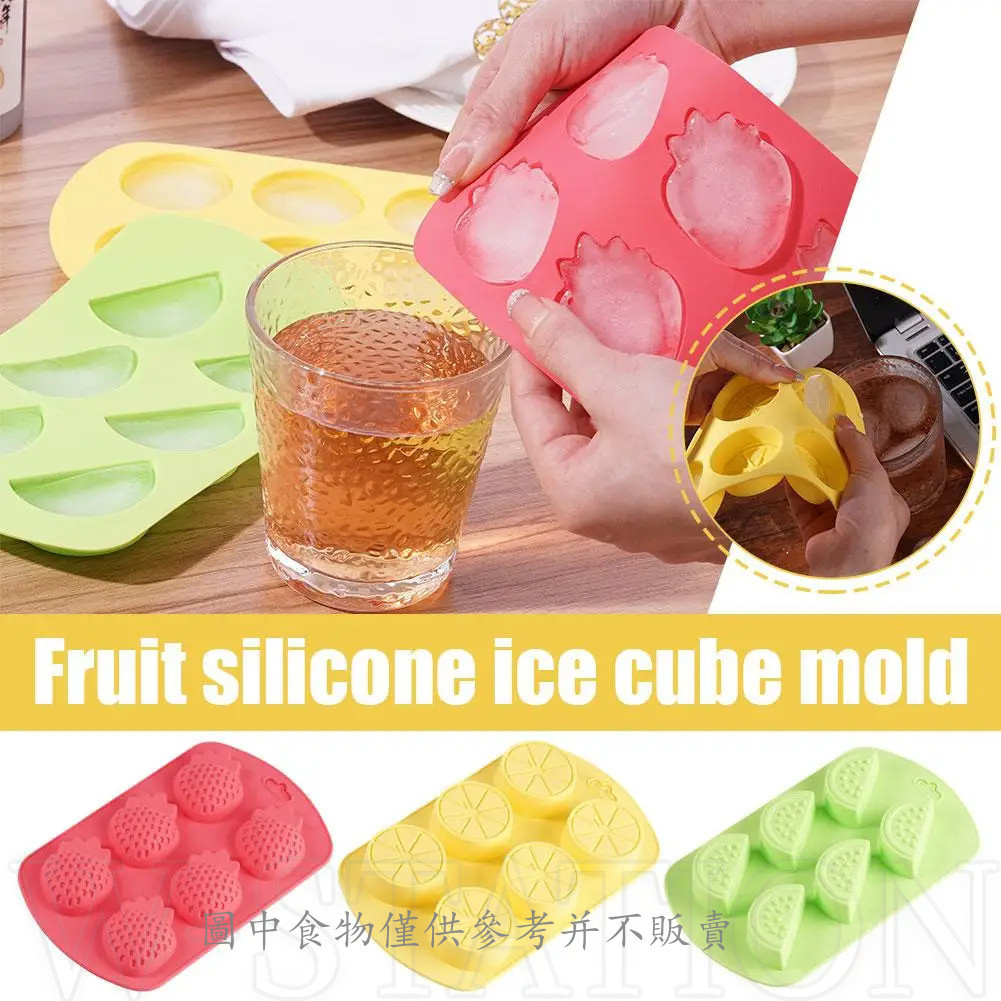 矽膠冰塊模具 - 可愛的水果形製冰機 - 可重複使用的烘焙模具 - 6 格冰盤,適用於冰淇淋、果凍、巧克力、糕點 - 廚