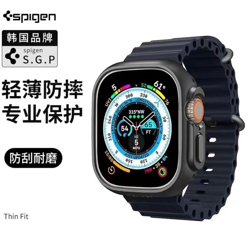 Spigen裝甲手錶殼AppleWatchS6 S7 S8 Ultra保護套iwatch41~ 49mm鋁合金手錶保護殼