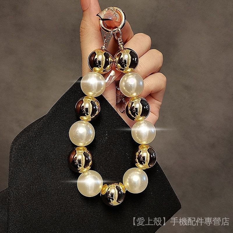 個性創意金色珍珠手提鏈條手腕短掛繩帶夾片手機殻鑰匙扣包包掛件