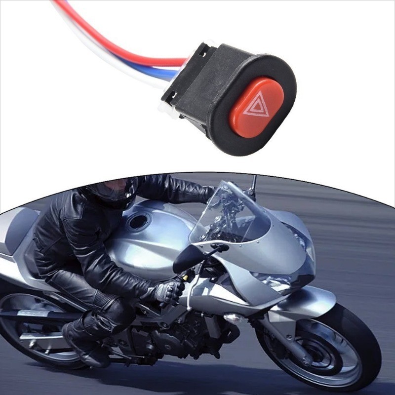 按鈕開關摩托車 40x25mm 配件危險燈改裝塑料踏板車警告 12V-24V 高品質