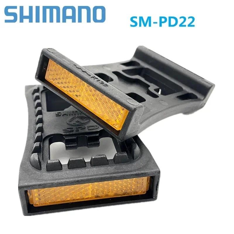 Shimano SM-PD22 SPD 防滑釘扁平山地自行車踏板自行車 PD-22 適用於 M520 M540 M780