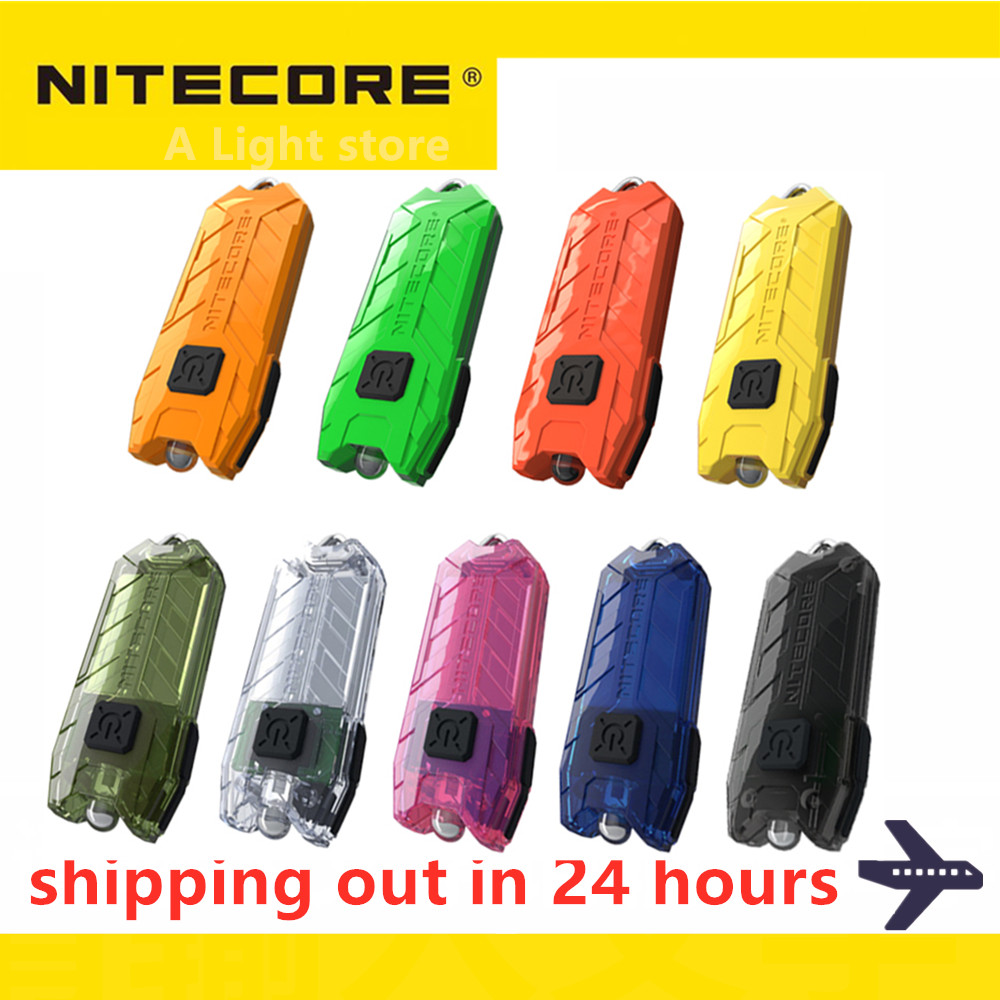 Nitecore 手電筒管 v2.0 便攜式輕量 USB 可充電 EDC 袖珍手電筒防水迷你彩色鑰匙扣燈