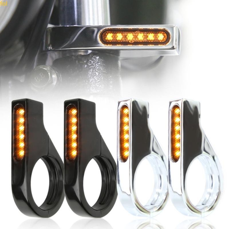 Fol LED 摩托車轉向信號燈 12V 信號燈閃爍器適用於 41mm 叉管