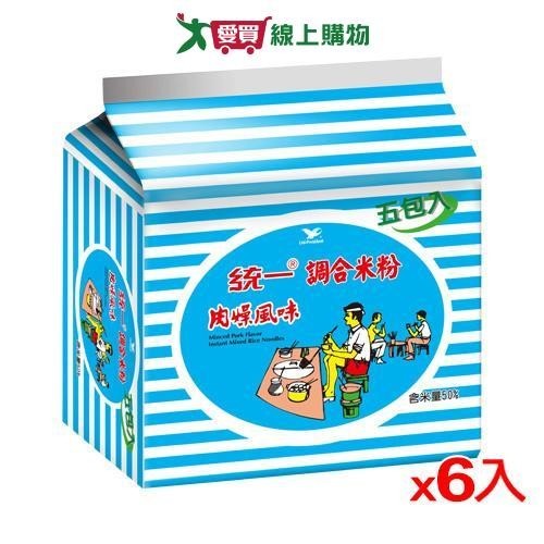 統一調合米粉肉燥風味包60g*30入(箱)【愛買】