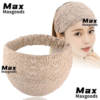 Maxg 髮箍,鏤空網眼寬邊頭帶,彈力花朵蕾絲頭巾女孩