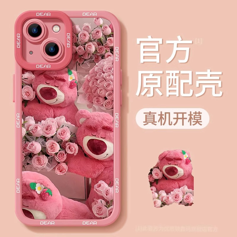 草莓熊funda iphone 15 Promax 全新14plus 13mini 12 Promax 11 Pro7