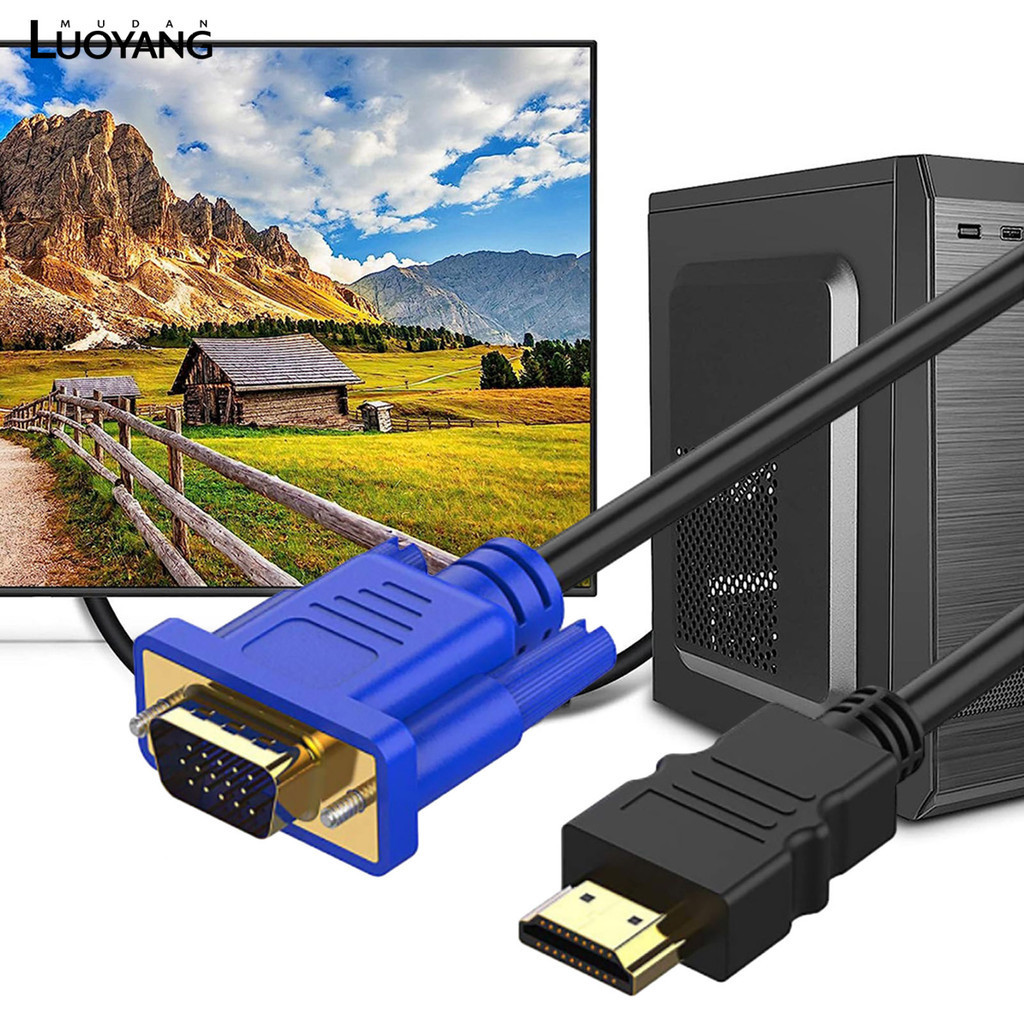 洛陽牡丹 HD 1080P HDMI公頭至15針VGA連接器適配器轉換器電纜，適用於HDTV 3M