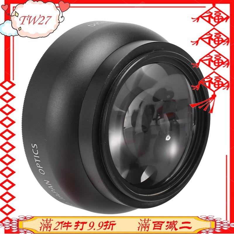 27-49mm 0.45X 超微距廣角魚眼微距攝影鏡頭適用於佳能尼康索尼賓得單反單反相機