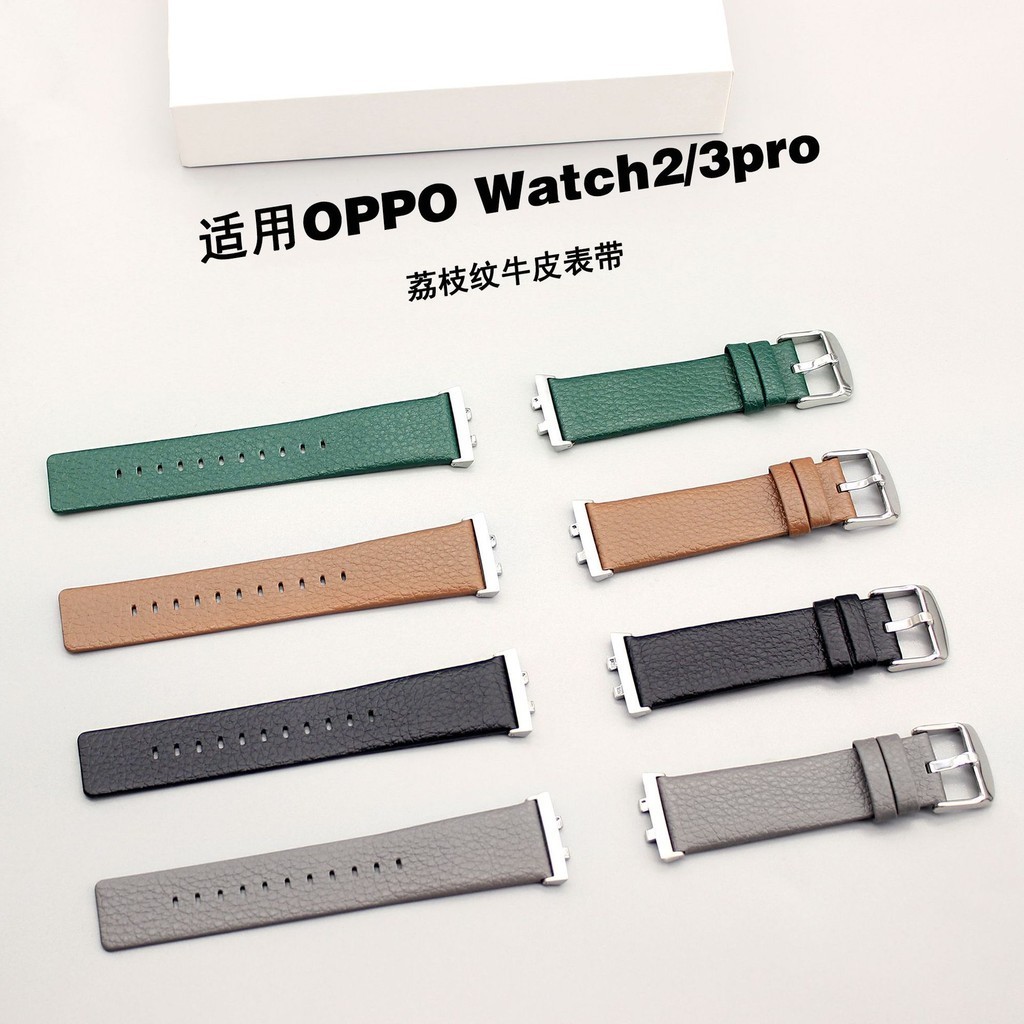 適用oppowatch4Pro錶帶新款oppowatch3/3pro錶帶真皮質oppo watch2錶帶OPPO手錶錶帶