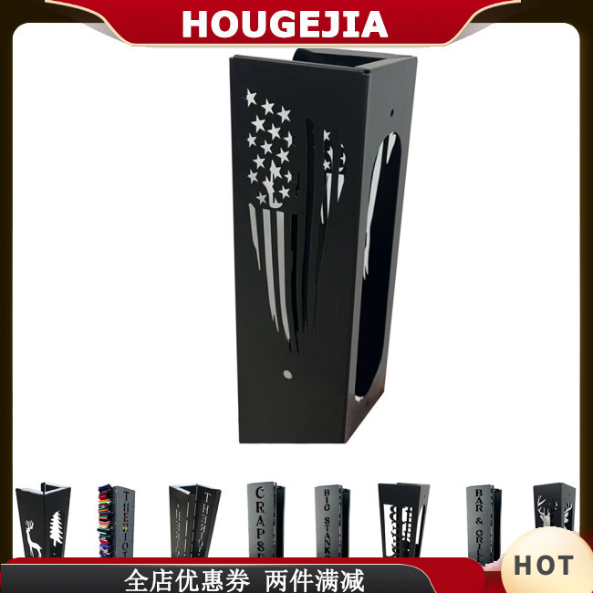 Houg Can 冷卻器支架帶開瓶器 2 合 1 金屬罐冷卻器分配器定制組織者壁掛式啤酒罐