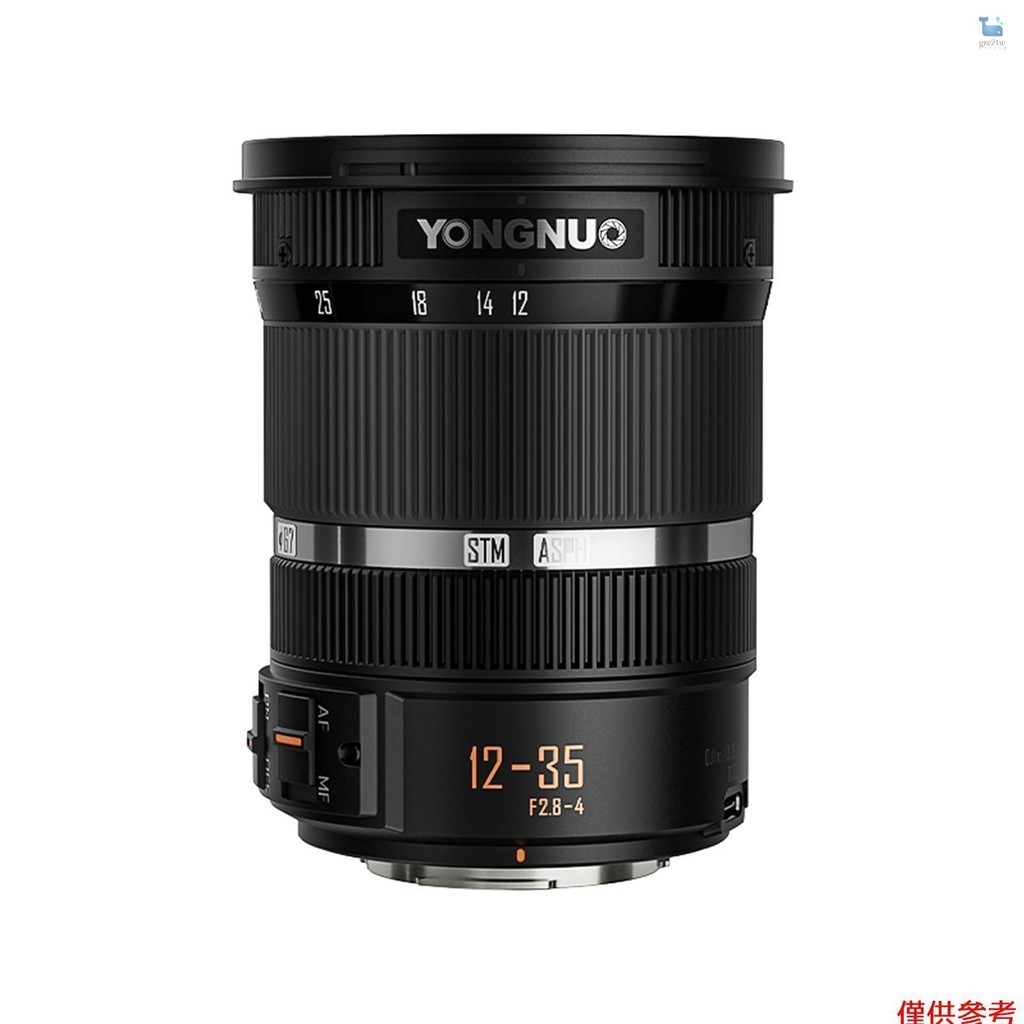 國際牌 永諾 YN12-35mm F2.8-4m DSM 相機鏡頭標準變焦鏡頭多層鍍膜 AF/MF 帶 12-35mm