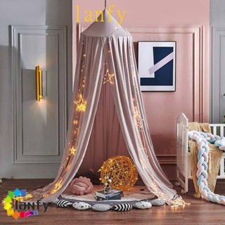 LANFY蚊帳天井蓋孩子們客廳樹冠臥室嬰兒床窗簾