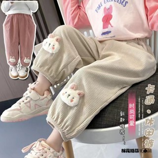 【臺灣出貨】女童燈芯絨褲子春秋款女孩寬鬆燈籠長褲冬季一體絨小童韓版哈倫褲