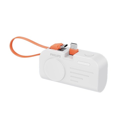 PHILIPS 飛利浦  DLP2552CW 4900mAh FunCube MINI 2 手錶磁吸直插多合一 綠風潮