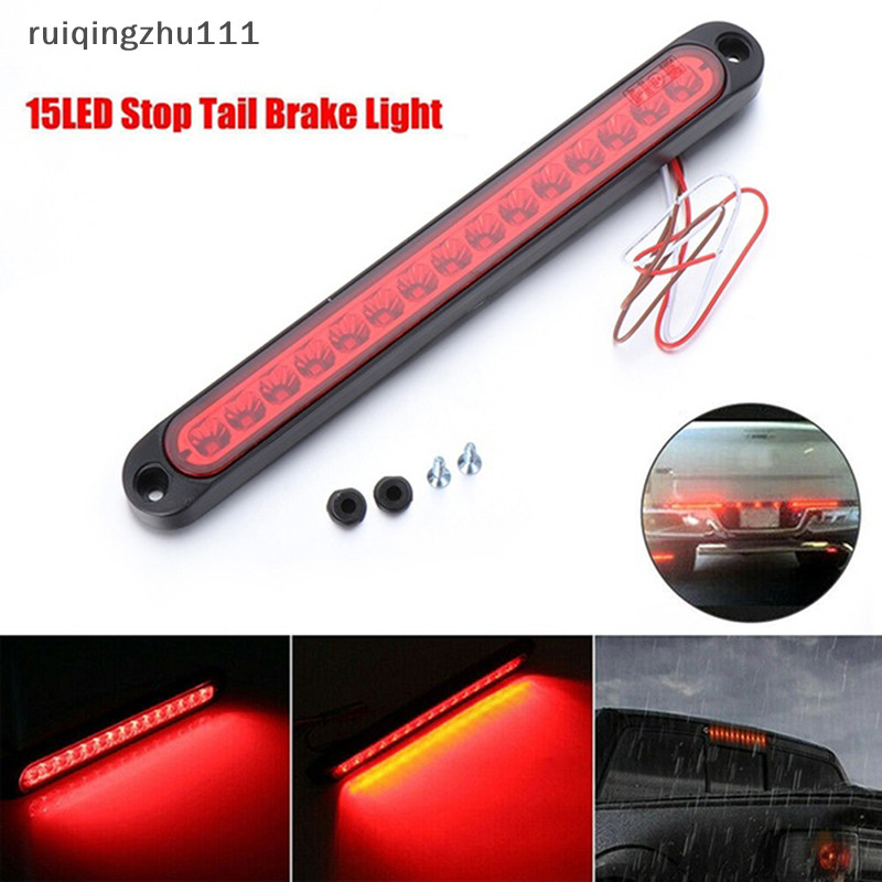 [ruiqingzhu] 1pc 25CM 15 LED 紅色密封拖車 RV 停止尾後剎車轉向燈條 [TW]