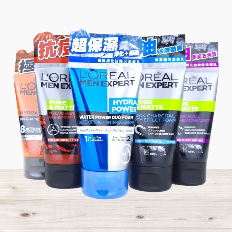 全新現貨》loreal 巴黎萊雅 男仕洗面乳 炭黑酷涼 8效勁能深層  炭黑去油 火山泥抗痘 雙效淨化抗暗沉