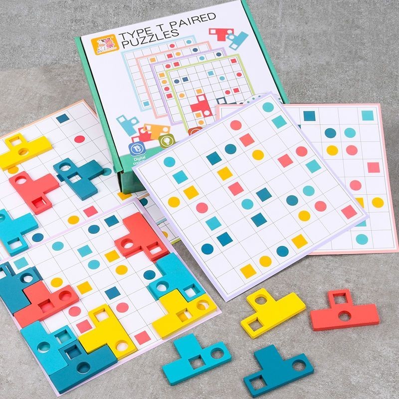 兒童益智木製九宮格數獨T型配對邏輯思維智力開發拼圖玩具3-4-6歲 UASI