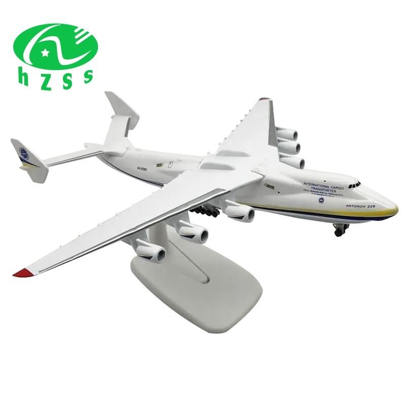 收藏飛機玩具金屬合金安東諾夫 An-225 Mriya 飛機模型 1/400 比例複製模型