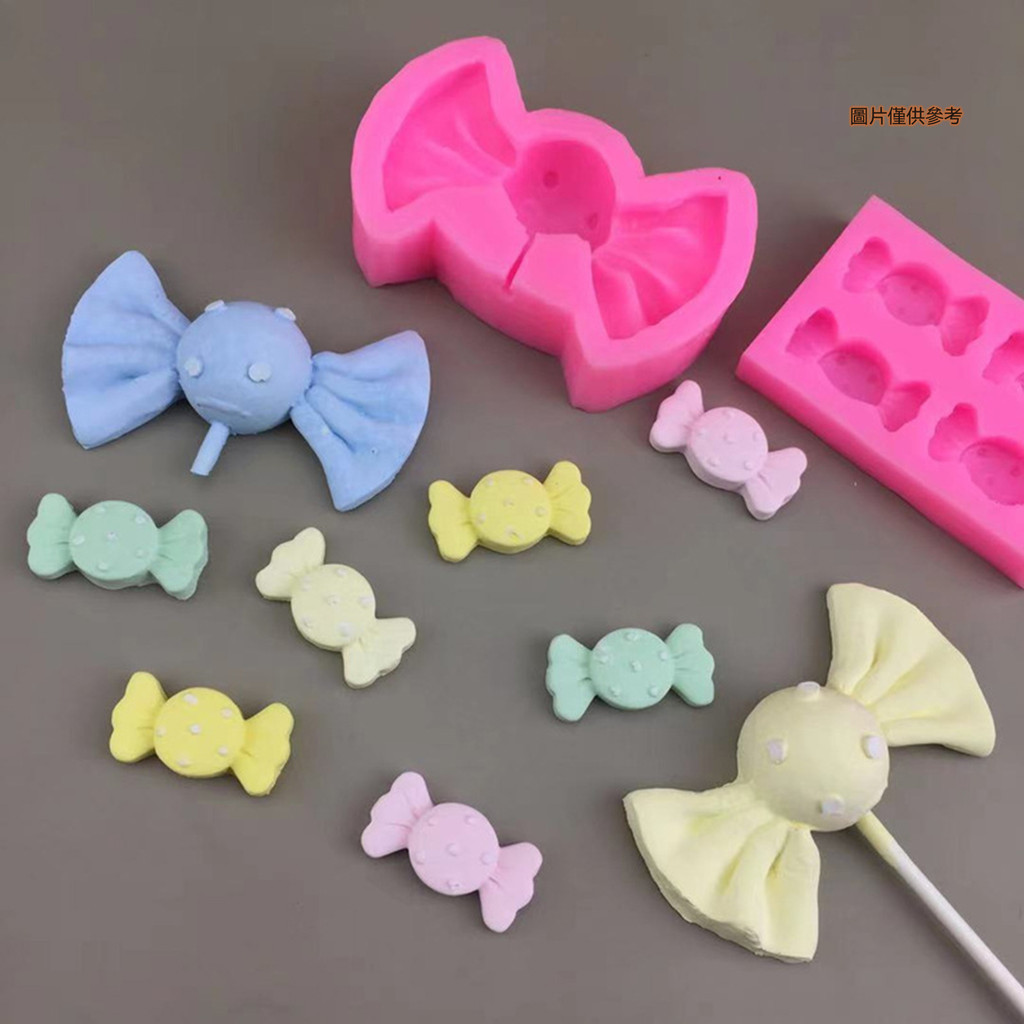 [妙妙屋]DIY大小號糖果Candy造型裝飾巧克力模具翻糖蛋糕烘焙裝飾矽膠模具