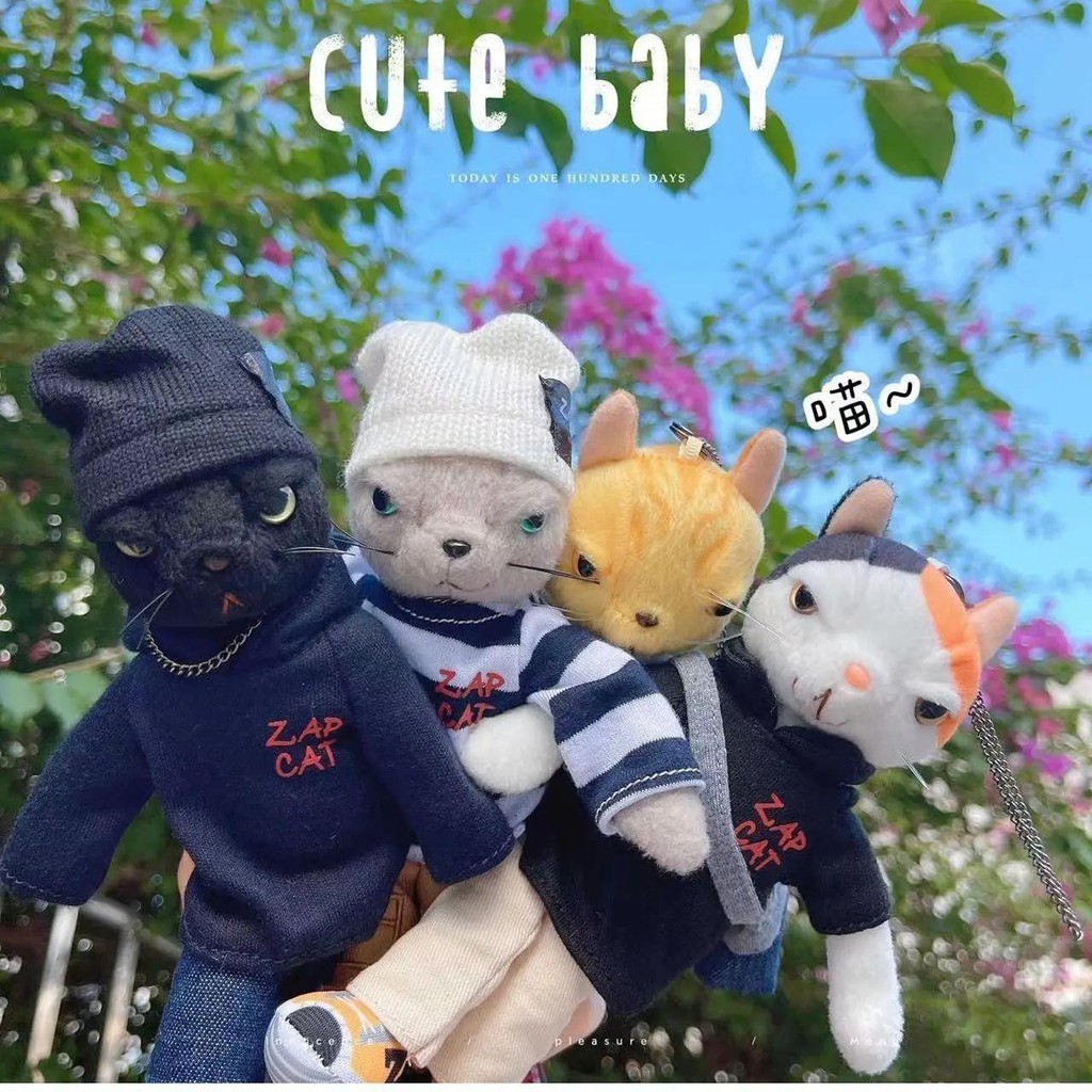 【現貨】日本網紅ZAPCAT潮流 耍酷 貓 拽拽貓 玩偶 書包吊飾 鑰匙 扣 包包掛飾禮物