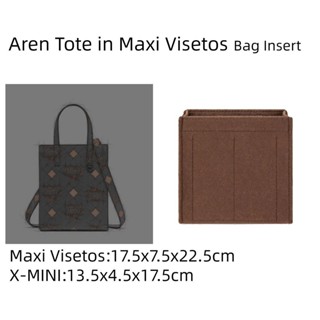Aren Maxi Visetos X-Mini Bag 手提包配件插入毛氈收納袋收納袋手提包內襯內袋-ND209