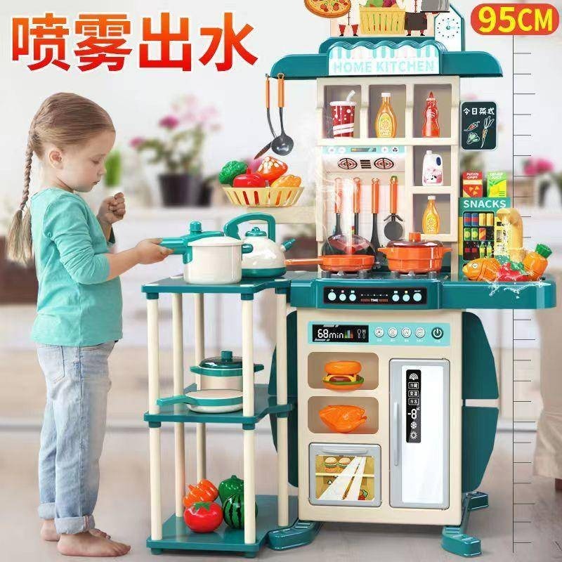 滿599免運 超大過家家廚房玩具套裝3歲以上6兒童女孩模擬廚具做飯煮飯切切樂
