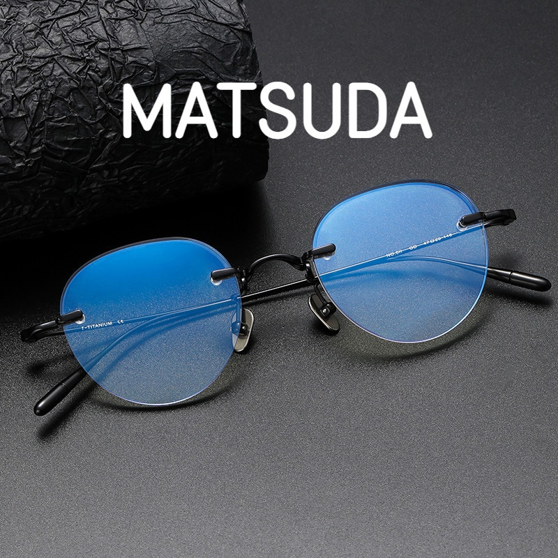 【TOTU眼鏡】MATSUDA松田 純鈦眼鏡框 半框眼鏡 611復古橢圓形素顏神器切邊近視眼鏡女