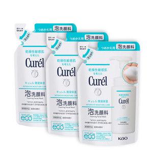 Curel 珂潤潤浸保濕洗顏慕絲補充包x3件組