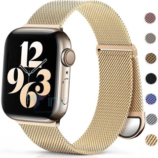 金屬環錶帶鋼磁性錶帶相容 Apple Watch Ultra 2 49/45/44/42/41/40/38mm iWat