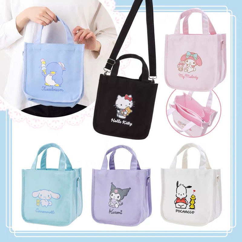 【現貨】手提包 日系新款 庫洛米凱蒂貓 卡通印花帆布包可愛單肩斜挎兩用包