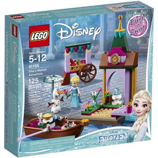 請先看內文 LEGO 樂高 41155 迪士尼公主系列 艾莎的市場冒險