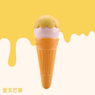 安可堡Uncle Bubble ICE CREAM BUBBLE/ 愛文芒果 eslite誠品